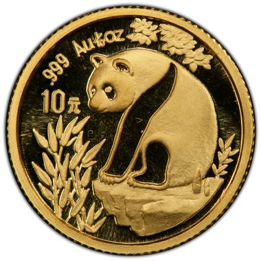 Cert 41206147 - Coin Image