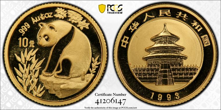 Cert 41206147 - Coin Image