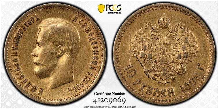 Cert 41209069 - Coin Image