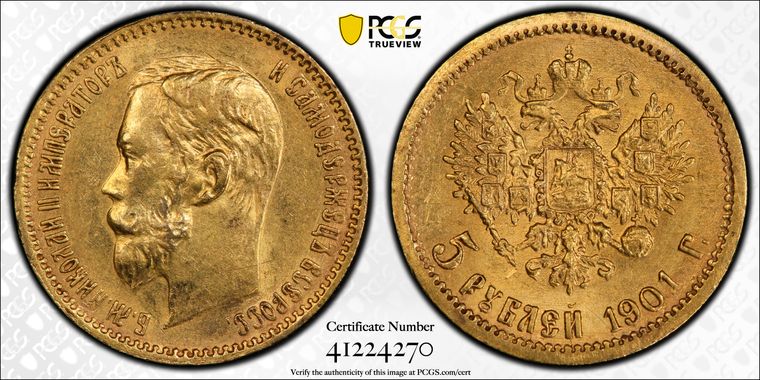 Cert 41224270 - Coin Image