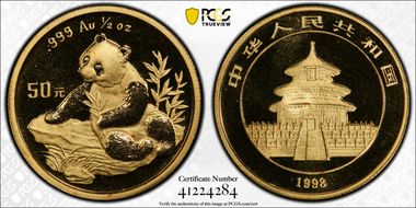1998(上) 50 Yn Panda Au Small Date MS69