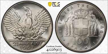 (1970) 100 Dr 1967 Revolution KM-94  Ag MS68