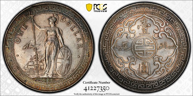 Cert 41227350 - Coin Image