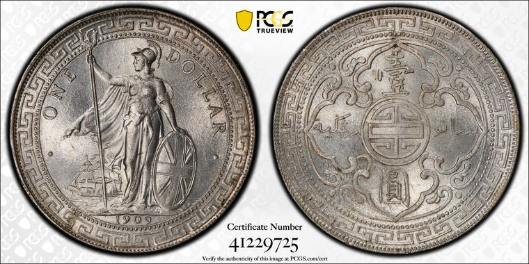 Cert 41229725 - Coin Image