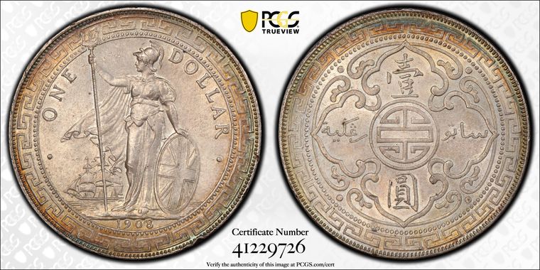 Cert 41229726 - Coin Image