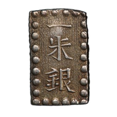 Cert 41239547 - Coin Image