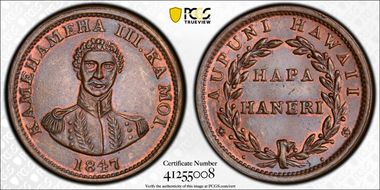1847 1C Hawaii MS65BN