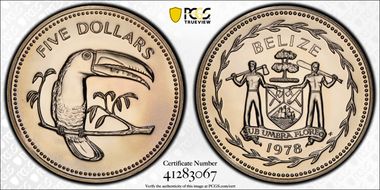 1978-FM $5 KM-44 PL69