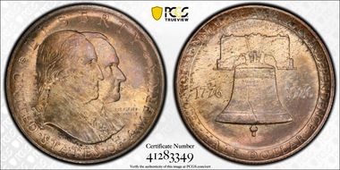 1926 50C Sesquicentennial MS65