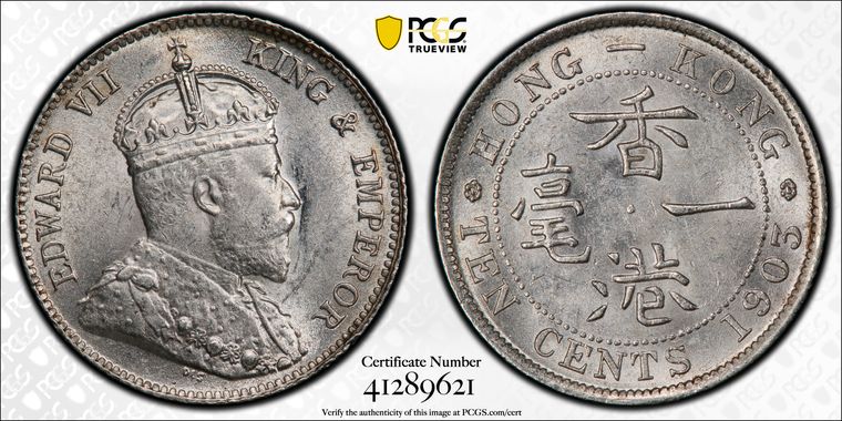 Cert 41289621 - Coin Image