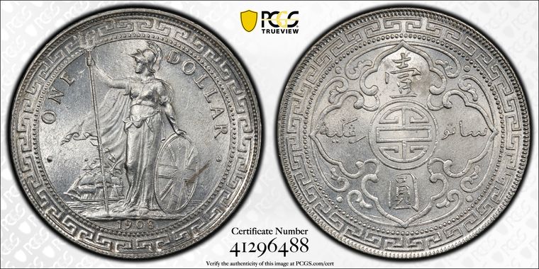 Cert 41296488 - Coin Image
