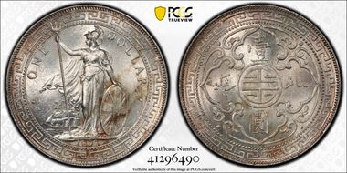 1897-B Trade$ Prid-4 MS64