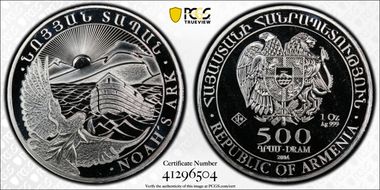 2014 500 Dr Noah's Ark MS68