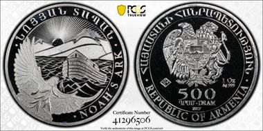 2017 500 Dr Noah's Ark MS68