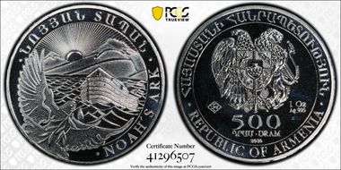 2020 500 Dr Noah's Ark MS67