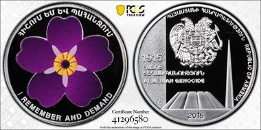 2015 Medal Remember and Demand Ag Forget-me-not PR69DCAM