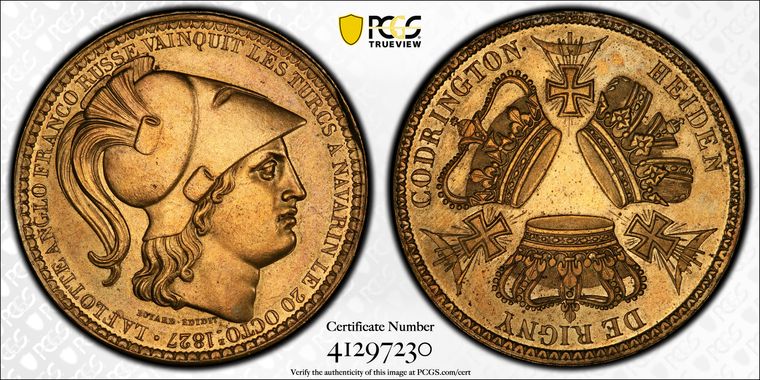 Cert 41297230 - Coin Image