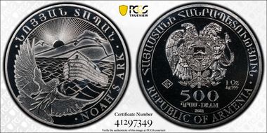 2021 500 Dr Noah's Ark First Strike MS69