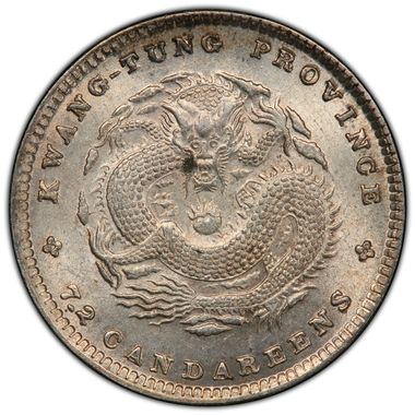 Cert 41312856 - Coin Image