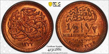 AH1335-1917 1/2 Mil KM-312 MS65RB