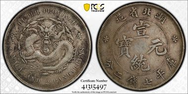 (1909-11) $1 LM-187 XF40