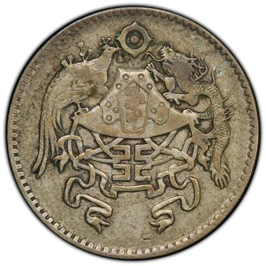 Cert 41315498 - Coin Image