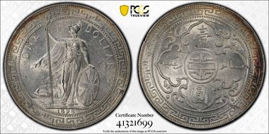 1898 (B) Trade$ Prid-7 MS62