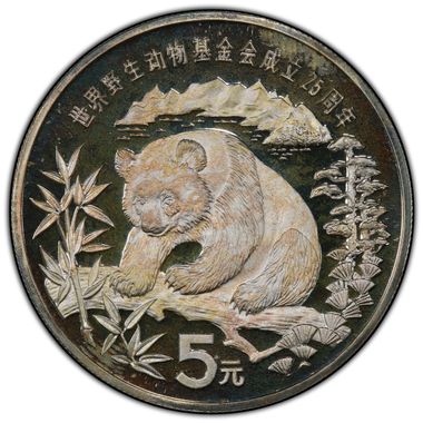 Cert 41341850 - Coin Image