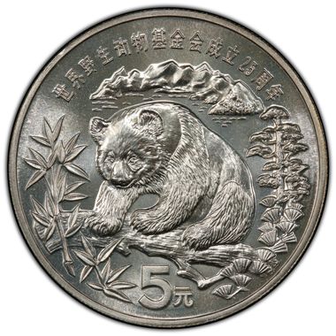 Cert 41341851 - Coin Image