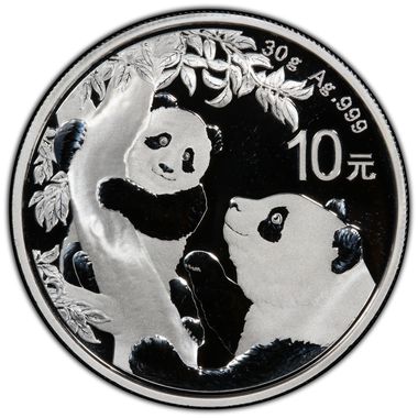 Cert 41341855 - Coin Image