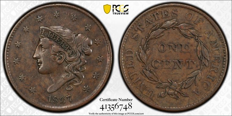 Cert 41356748 - Coin Image