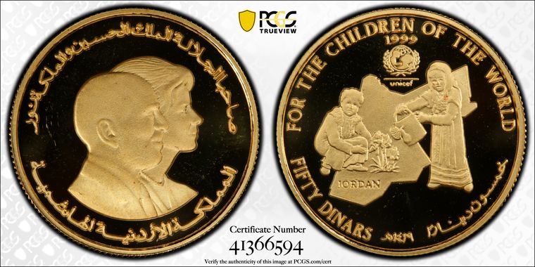 Cert 41366594 - Coin Image