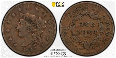 1837 1C Plain Cords, Medium Letters VF30BN
