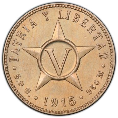 Cert 41372740 - Coin Image
