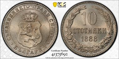 1888 10 St KM-10 MS66