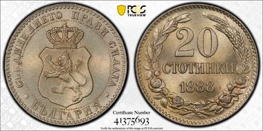 1888 20 St KM-11 MS66