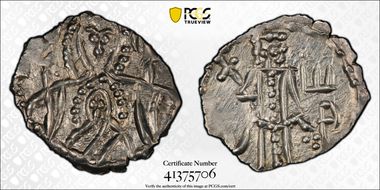 (1371-95) 1/2 Gr Ivan Shishman MS64