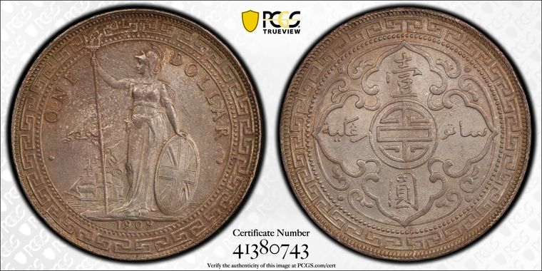 Cert 41380743 - Coin Image