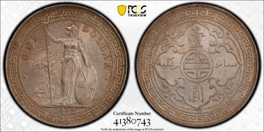 1909-B Trade$ Prid-19 MS65