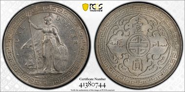 1897/6-B Trade$ Prid-4 OD AU58