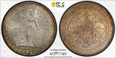 1912-B Trade$ Prid-22 MS65