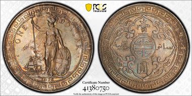 1898-B Trade$ Prid-6 MS64