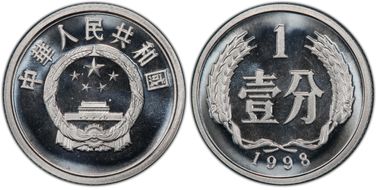 1998 Fen Sun-A88b PR68CAM