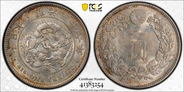 (1903) M36 1 Yen JNDA 01-10A MS62