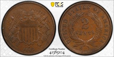 1865 2C Fancy 5 AU55BN