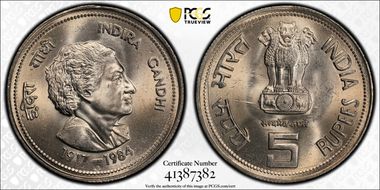 (1985)(B) 5 Rup Indira Gandhi MS66