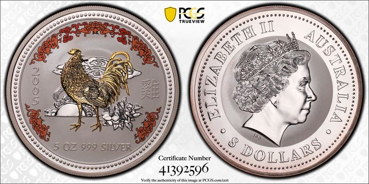 Cert 41392596 - Coin Image