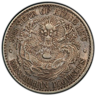 Cert 41399215 - Coin Image