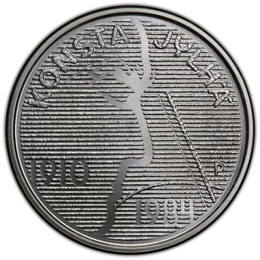 Cert 41399797 - Coin Image