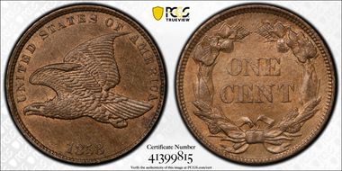 1858 1C Small Letters AU58
